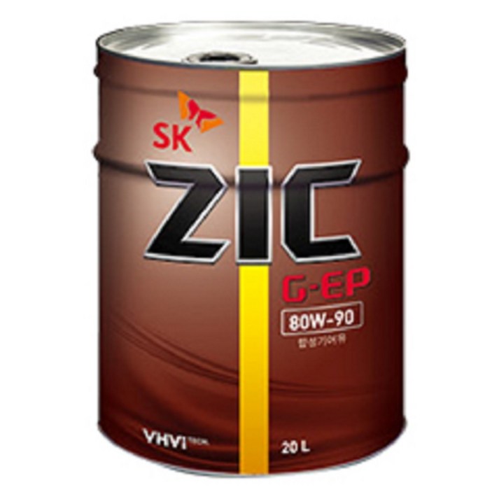 SK 수동변속기유 ZIC G-EP 80W90 20L