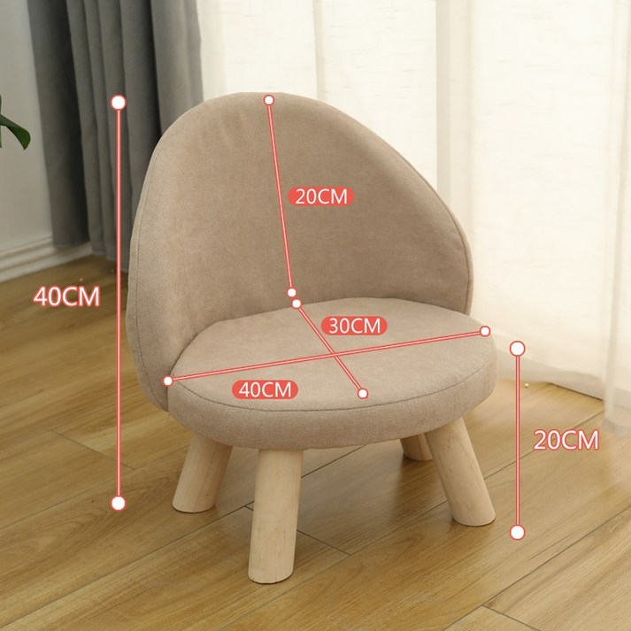 가정용 간이 의자 미니 벤치 등받이 소형 의자, 베이지40cm
