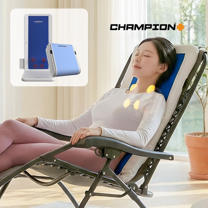 챔피온 안마기 안마매트 플렉소 마사지매트 전신 마사지기 의자포함 7003F