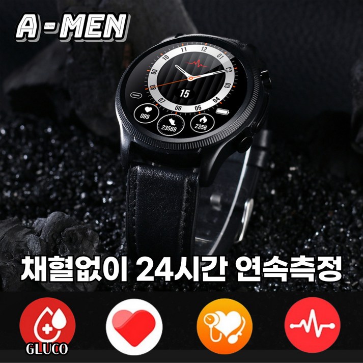 액션맨 글루코워치 건강데이터 스마트워치 한글지원 영상매뉴얼, 레드실리콘