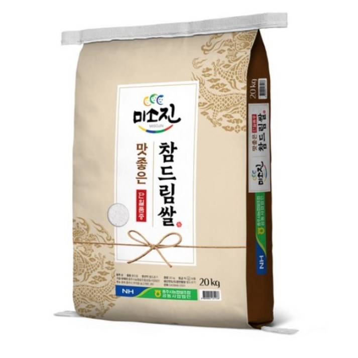 미소진 맛좋은 참드림쌀
