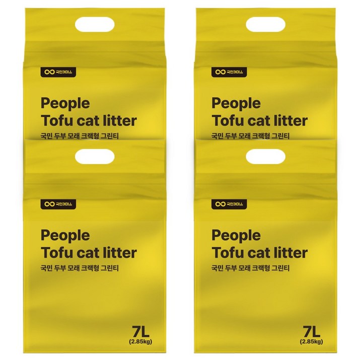 국민모래 녹차 크랙형 (17kg) 7L x 6EA 두부모래 고양이 배변모래