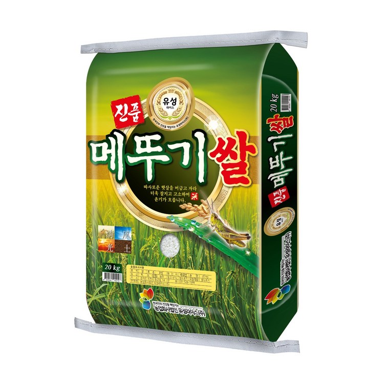 25년햅쌀 진품 메뚜기쌀 20kg 혼합, 1개