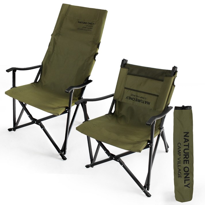 캠프빌리지 캠핑 휴대용 접이식 짧게 접히는 롱 릴렉스 체어