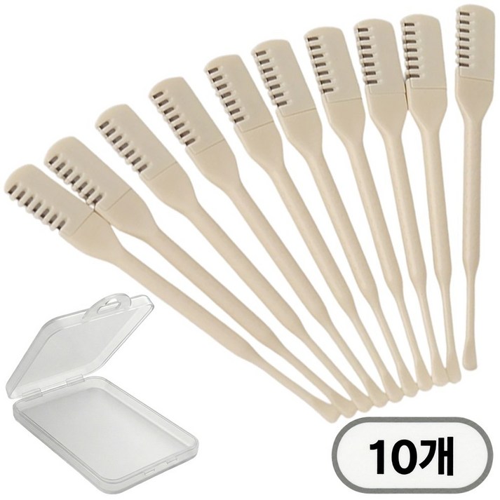 리빙홈디테일 콧털제거기