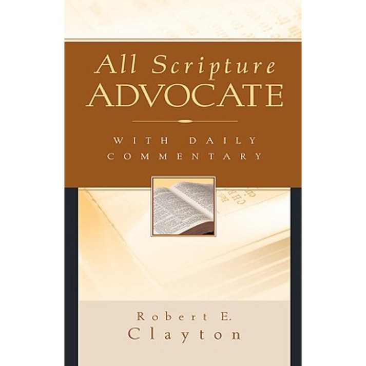 All Scripture Advocate Hardcover