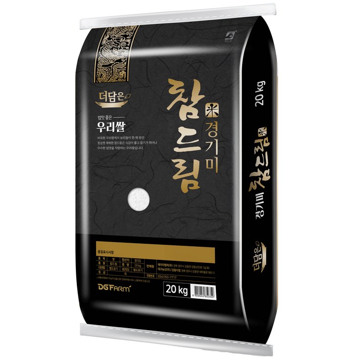 더담은 경기미 참드림 쌀, 1개, 20kg특등급