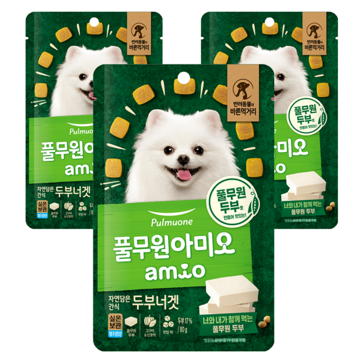 아미오 강아지 자연 담은 간식 아미오 강아지 자연 담은 간식