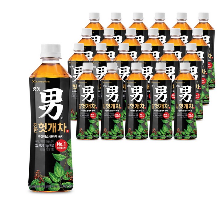 광동 진한 헛개차