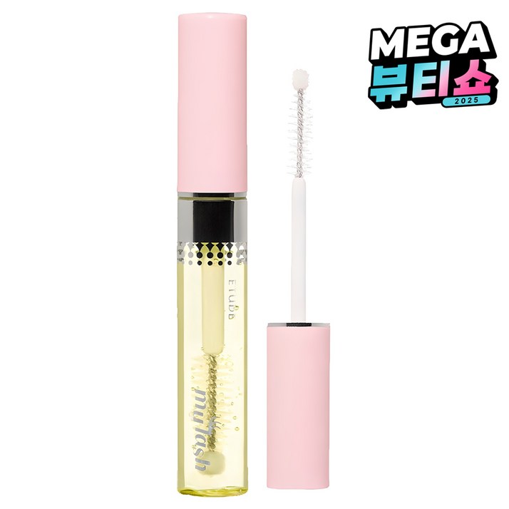 에뛰드 NEW 마이 래쉬 세럼 속눈썹 영양제, 9g, 1개