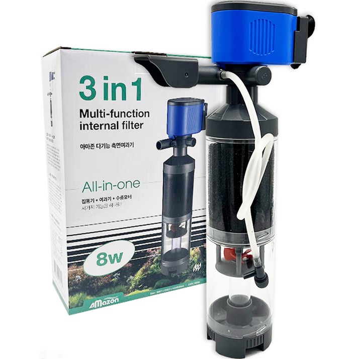 아마존 3in1 다기능 측면여과기 AMZ8018