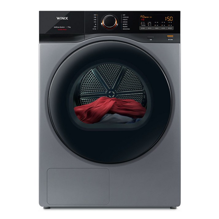 10 환급가전 위닉스 텀블 건조기 HGXH190KSK 19kg 방문설치