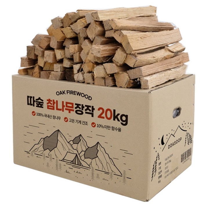 따숲 참나무장작 CE624