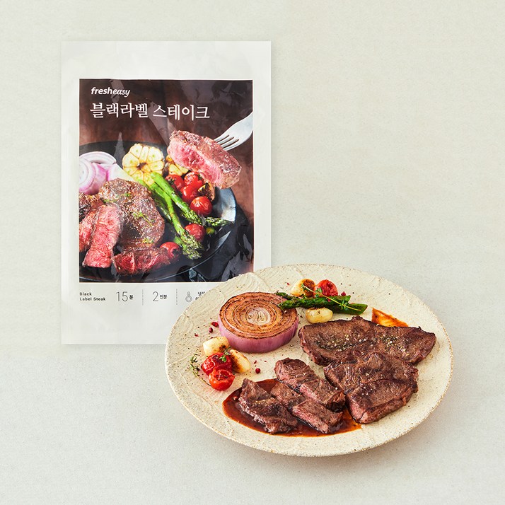 프레시지 블랙라벨 스테이크 2인분