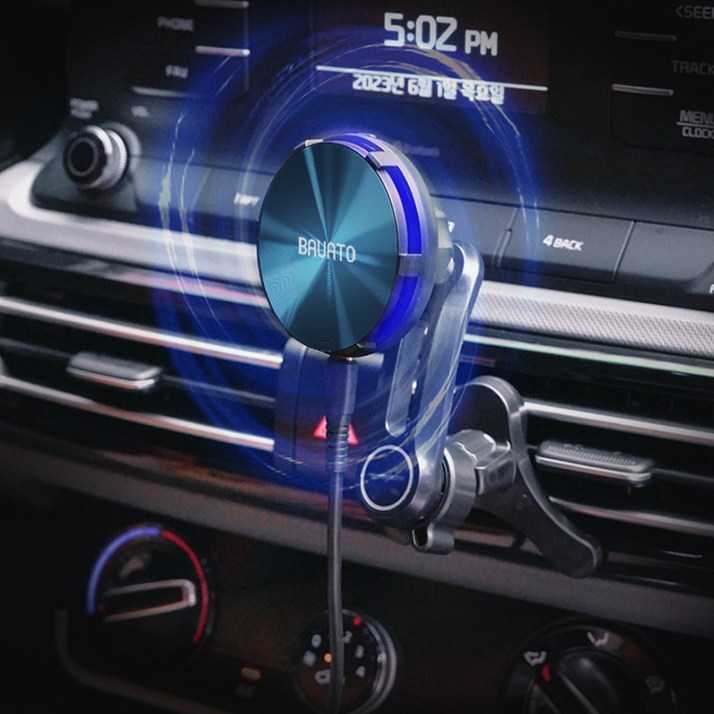 바우아토 슈퍼쿨 차량용 쿨링 맥세이프 15W 고속 무선충전 거치대, 혼합색상, D-B-01911