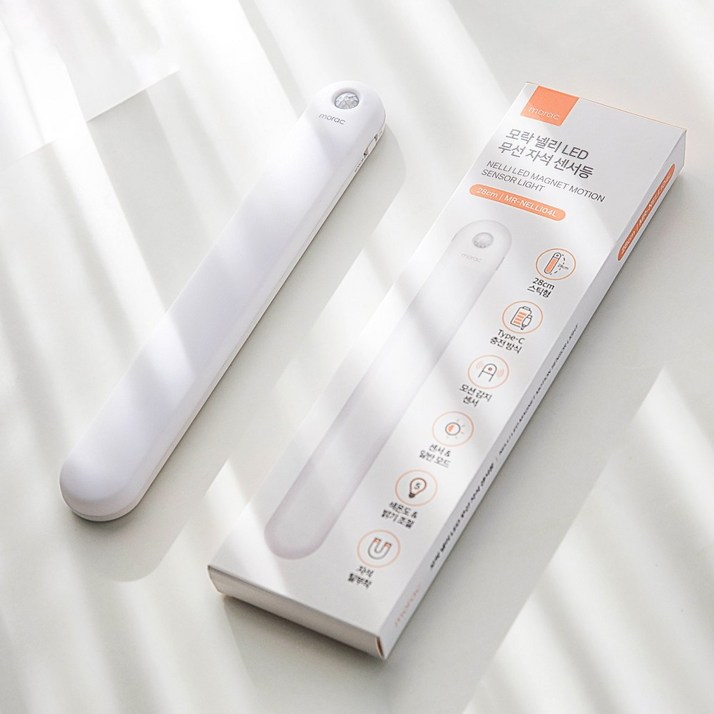 모락 넬리 LED 무선 자석 센서등 28cm MRNELLI04L, 색상단일색상색온도주광색,주백색,전구색, 1개