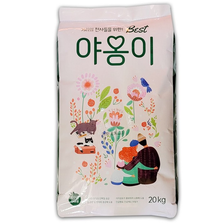서울사료 베스트야옹이 20kg 고양이사료 길고양이 대용량, 1개, 20kg, 닭