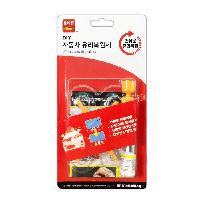allbarn 올바른 최강 돌빵 키트, 1.5g, 1개 allbarn 올바른 최강 돌빵 키트, 1.5g, 1개