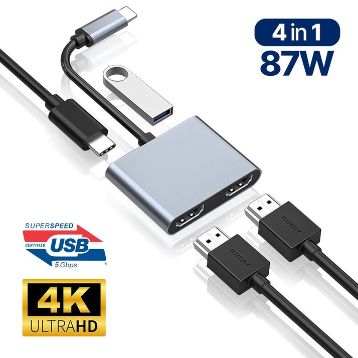 아모란나 4in1 C타입 듀얼모니터 HDMI 멀티 USB 허브 분배기 4K, 혼합색상