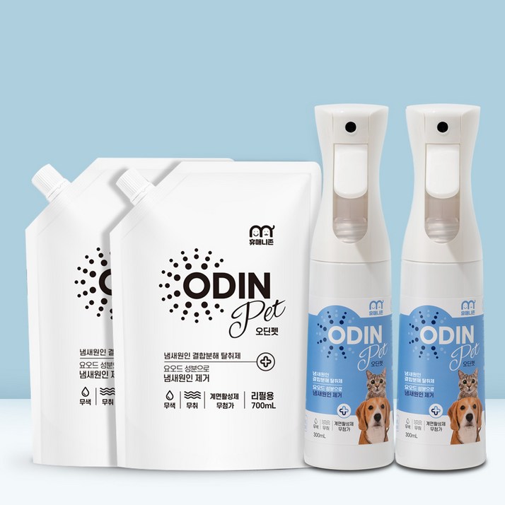 미국 아마존 판매 1위 동일성분 휴매니존 실속형 구성 오딘펫 300ml  2  700ml  2 강아지 고양이 소변 오줌 배변냄새 제거, 1개, 2000ml