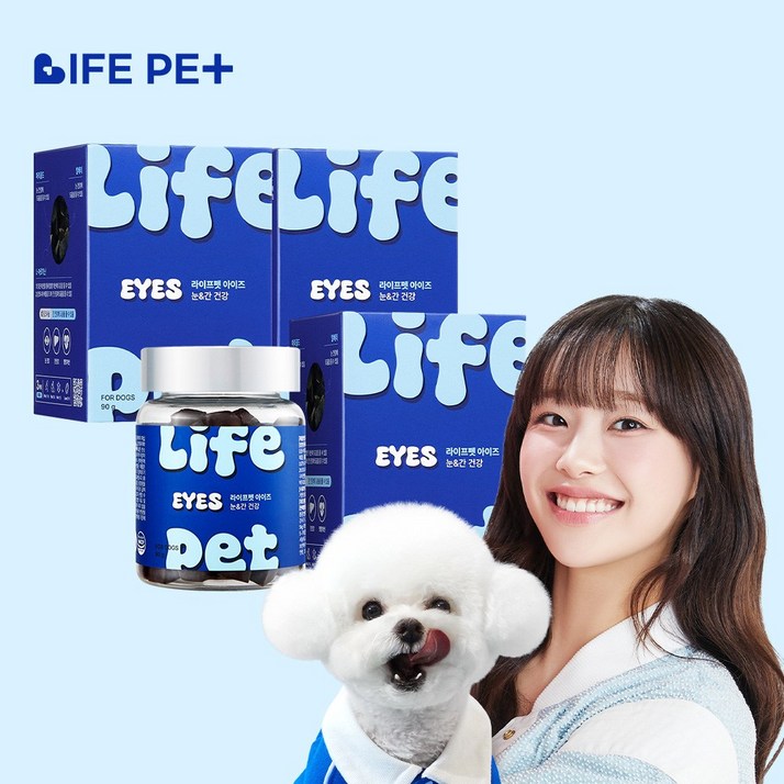 라이프펫 강아지 눈물 백내장 영양제 루테인 눈물자국지우개 눈영양제 눈물약 트릿 백내장 눈노화 예방 눈건강 눈물냄새 아이즈 90g 츄영양제, 눈물개선눈건강, 270g, 3개