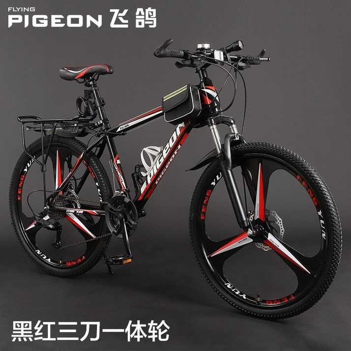 자전거 Flying Pigeon 공식 플래그십 스토어 성인 산악 가변 속도 청 20230503