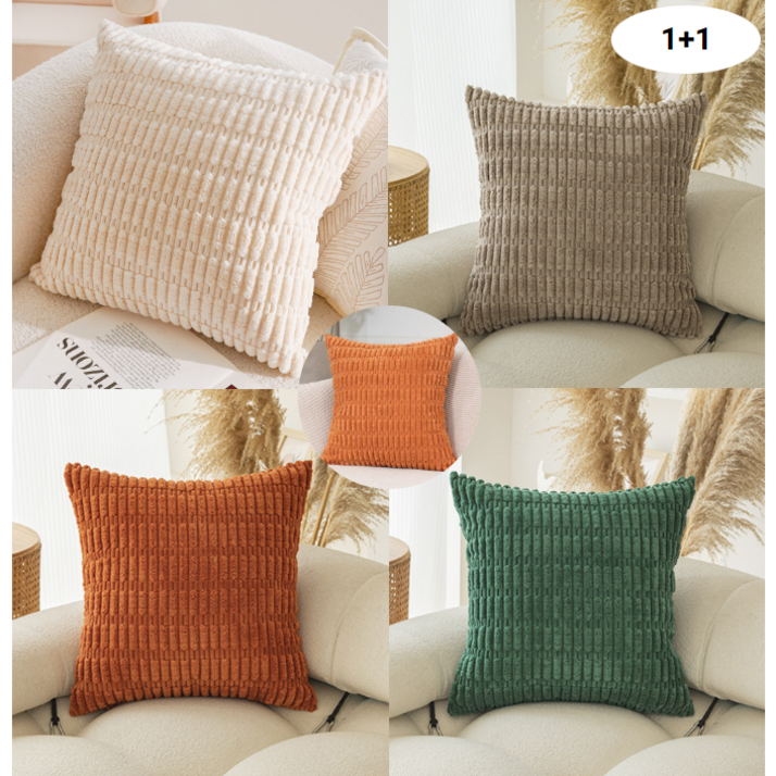 쟈렐랩 감각 패턴 11 소파 쿠션 커버 45x45 2P 거실 침실 스타일링 솜 미포함