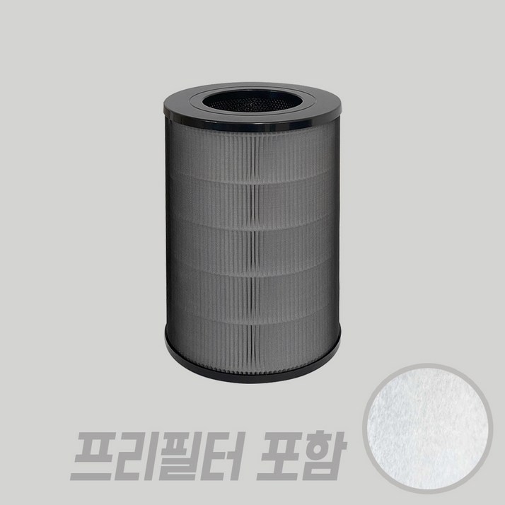 발뮤다 호환 에어엔진 무인양품 MUJI 공기청정기 필터 세트, 1개 발뮤다 호환 에어엔진 무인양품 MUJI 공기청정기 필터 세트, 1개