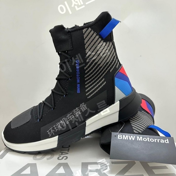 라이딩 부츠 BMW 라이더 부츠 모터사이클 스니커즈 오토바이