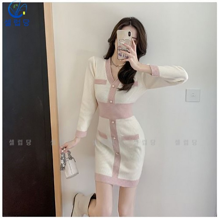 셀럽당 여 핑크 니트 스커트 기질 날씬해 보이고  슬림 원피스