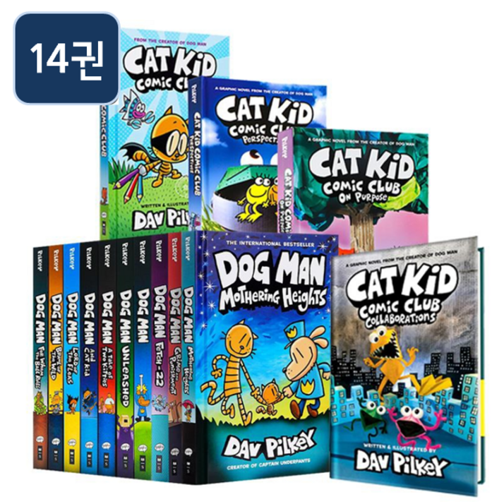 Dog Man 도그맨 영어원서 9권세트 만화 동화책 음원제공 20230529