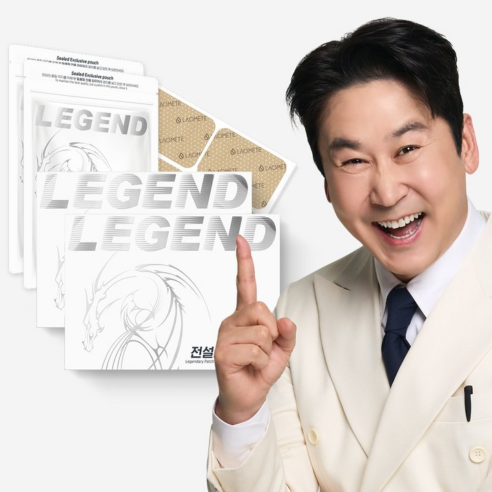 라오메뜨 전설의패치 레전드, 2개, 40매