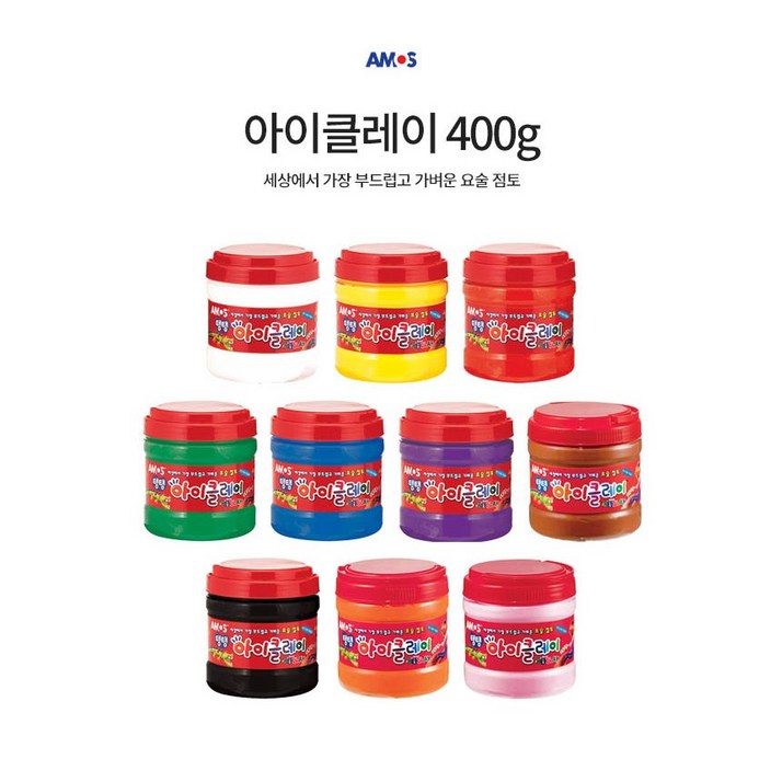 아이클레이 버킷 400g 10가지컬러 요술점토, 흰색