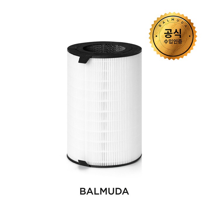 발뮤다 에어엔진 필터 세트 EJT-S230