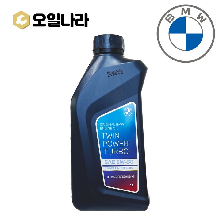 오일나라 BMW 순정엔진오일 트윈파워터보 LL04 5W30 1L, 1개, 1L