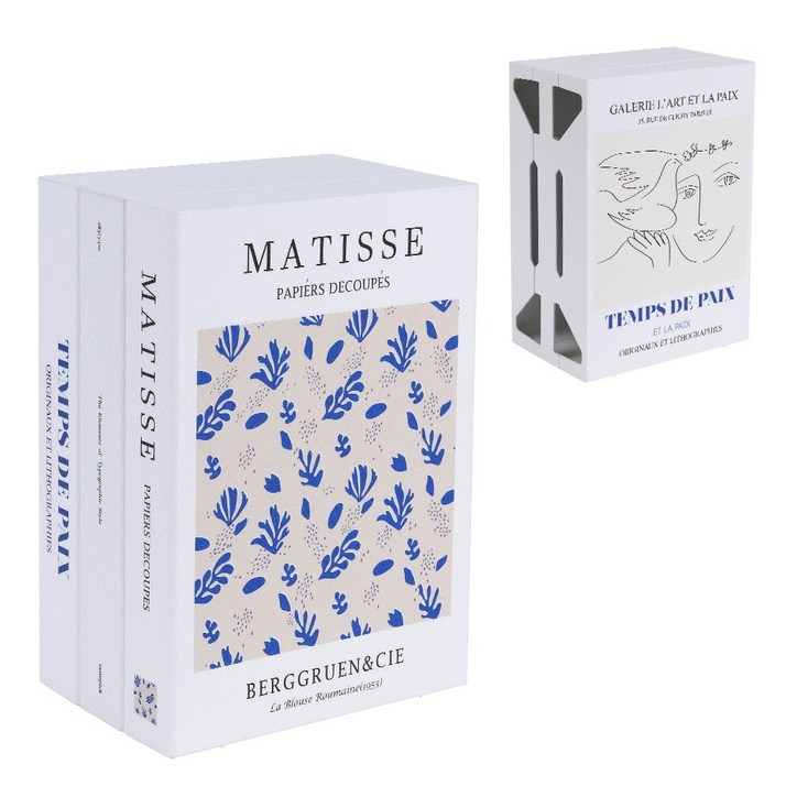 셋톱박스 공유기 정리함 오브제탭 책모양 멀티 수납 전선 케이블, 1개, 블루코랄세트