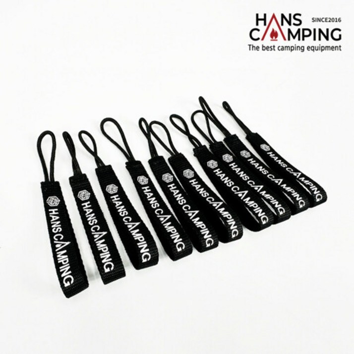 한스캠핑 지퍼풀러, 지퍼끈, 지퍼머리, 지퍼손잡이, 지퍼플러, 지퍼퓰러, 후크, 스트링 한스캠핑 지퍼풀러, 지퍼끈, 지퍼머리, 지퍼손잡이, 지퍼플러, 지퍼퓰러, 후크, 스트링