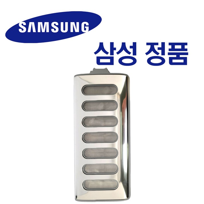 삼성 그랑데 정품 세탁기 필터 WA21A8376KV WA23A8377KV WA19A8370KV WA16A6374BW WA16A6374BY 삼성 그랑데 정품 세탁기 필터 WA21A8376KV WA23A8377KV WA19A8370KV WA16A6374BW WA16A6374BY