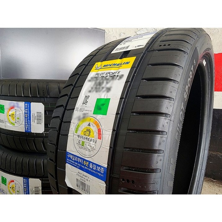 미쉐린 23545 ZR18 98Y 파일럿 스포츠 5 PILOT SPORT 5 PS5 235 45 18 2354518 직영점방문장착전용장착비별도택배X