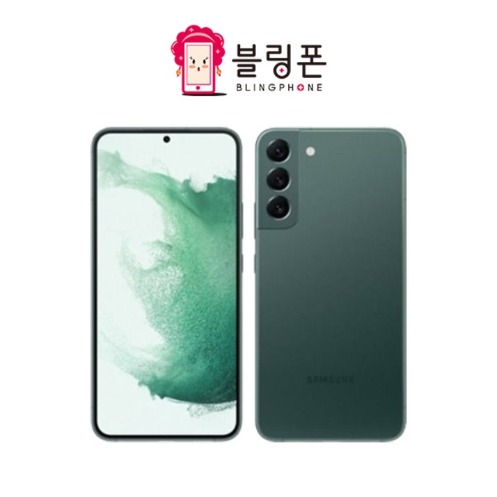 [톡톡폰] 삼성 갤럭시 S22 256GB 중고폰 공기계 리퍼폰 알뜰폰