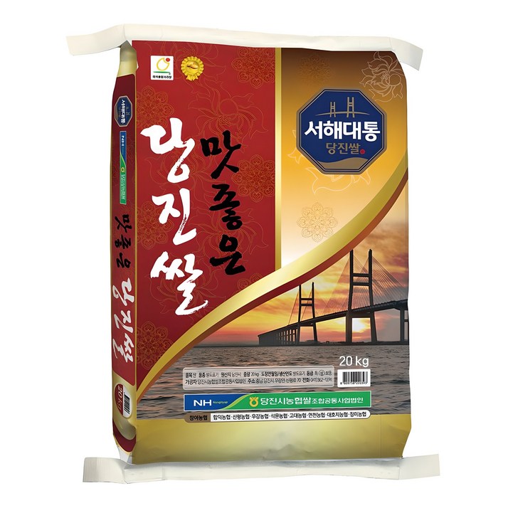농협 2024년산 햅쌀 맛좋은 당진쌀, 상등급, 20kg, 1개 농협 2024년산 햅쌀 맛좋은 당진쌀, 상등급, 20kg, 1개
