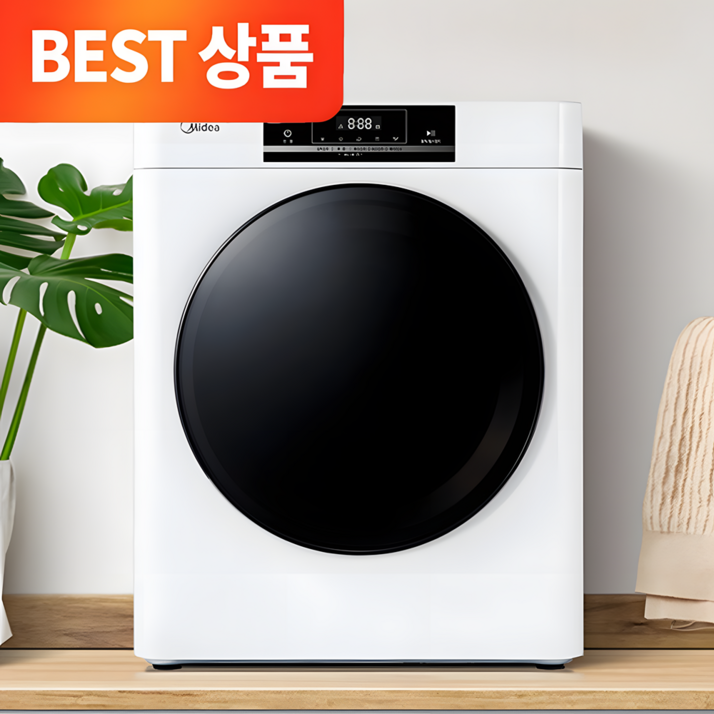 2023 NEW 미디어 스텐 미니건조기 PRO 터치식 빨래 의류 원룸 수건 살균 스마트 전기건조기반영구 안심필터  추가배관키트 포함, 스텐 미니건조기 PRO, 화이트
