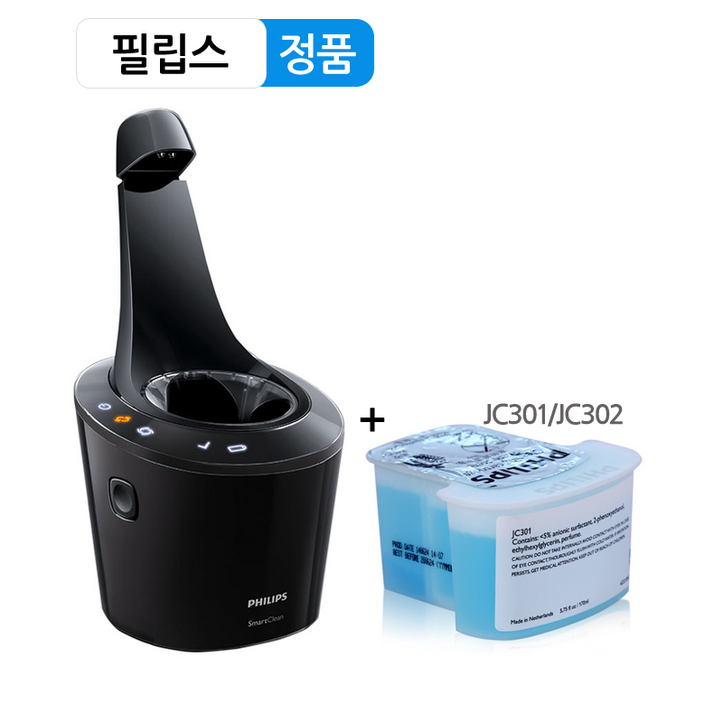상세페이지필독 필립스 전기 면도기 S9000 시리즈 전용 세척 충전 스테이션 세정액 포함 세척기 세척자동건조충전 스마트 자동클렌징팟