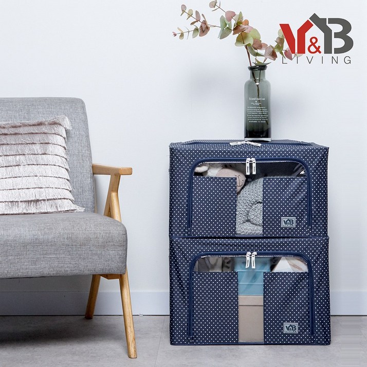 브이앤비리빙 리빙박스 56L 11 모음