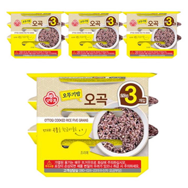 맛있는 오뚜기밥 오곡 맛있는 오뚜기밥 오곡