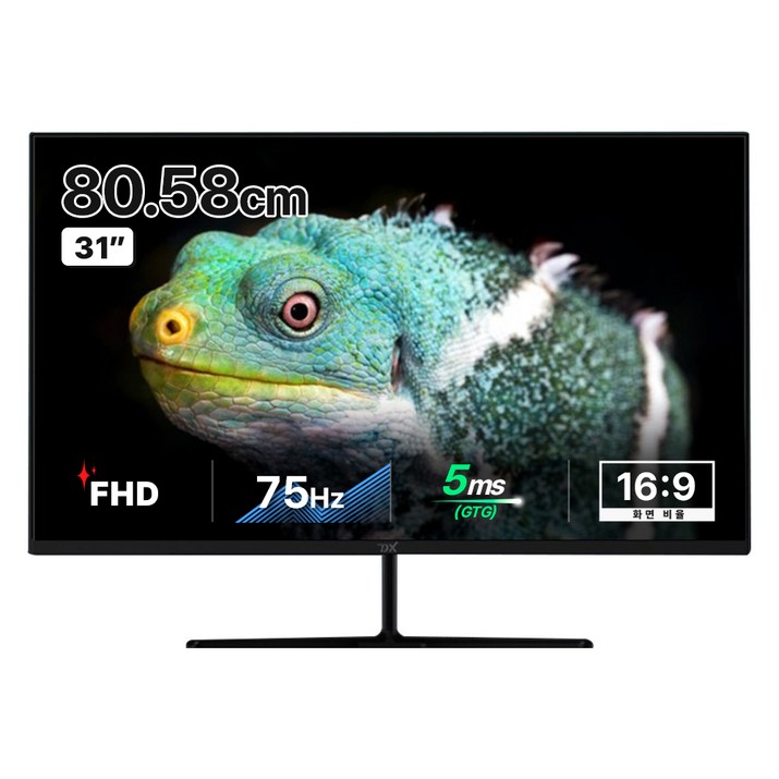 디엑스 FHD 초슬림 베젤리스 모니터, 80.6cm, DX320HDMI (무결점)