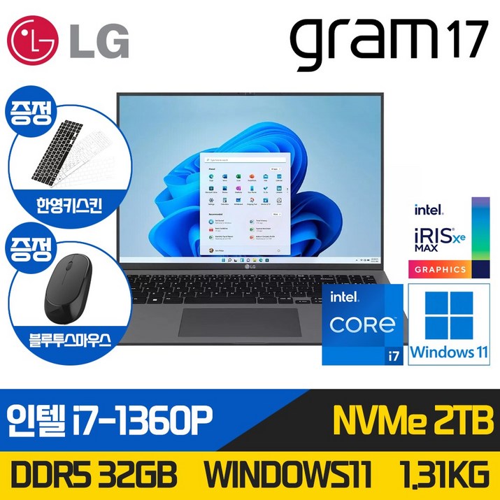 LG그램 16인치 17인치 11세대 인텔 i7 Win11 360도 터치스크린 터치펜포함 RAM 16GB NVMe 512GB 16:10 블랙 16T90P-K.AAE7U1, 블랙, 17인치터치, i7, 2TB, 32GB, WIN11 Home
