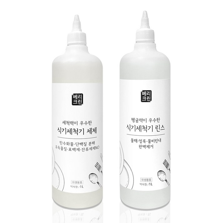 베리크린 식기세척기세제 린스 액체형, 1개, 1000ml
