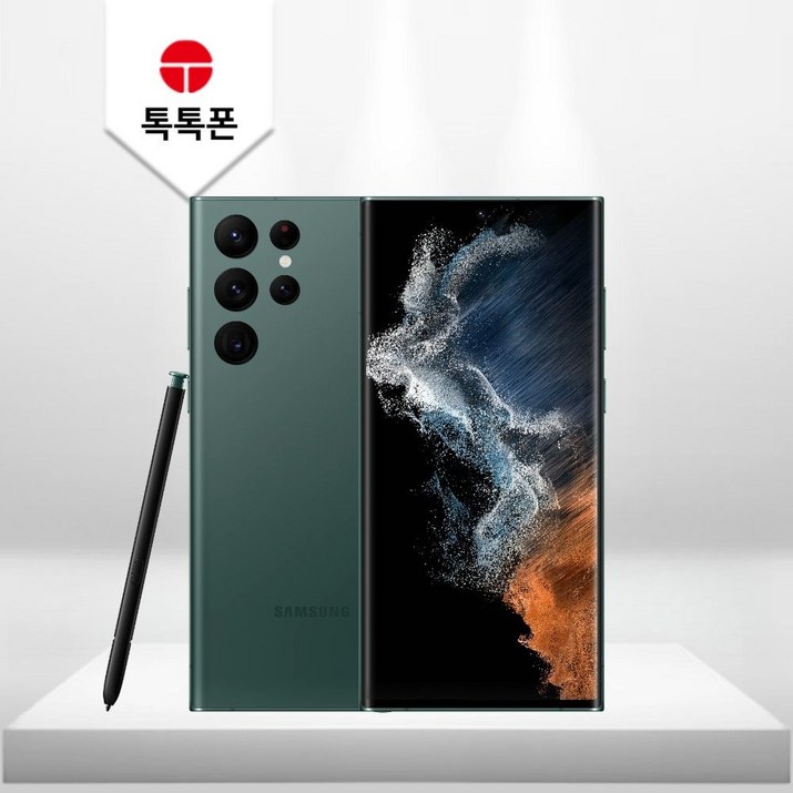 톡톡폰 삼성 갤럭시 S22울트라 S22Ultra 256GB 중고폰 공기계 리퍼폰 알뜰폰 톡톡폰 삼성 갤럭시 S22울트라 S22Ultra 256GB 중고폰 공기계 리퍼폰 알뜰폰
