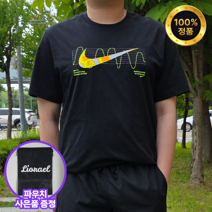 나이키 검정 반팔티 NSW TEE IYKYK RUN SU24 FS 러닝 반팔 티셔츠 남자 여자 트레이닝 스포츠 운동 데일리 반소매 Liorael 파우치증정
